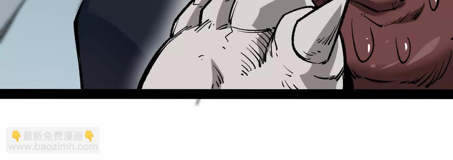 第33话  任务伙伴73