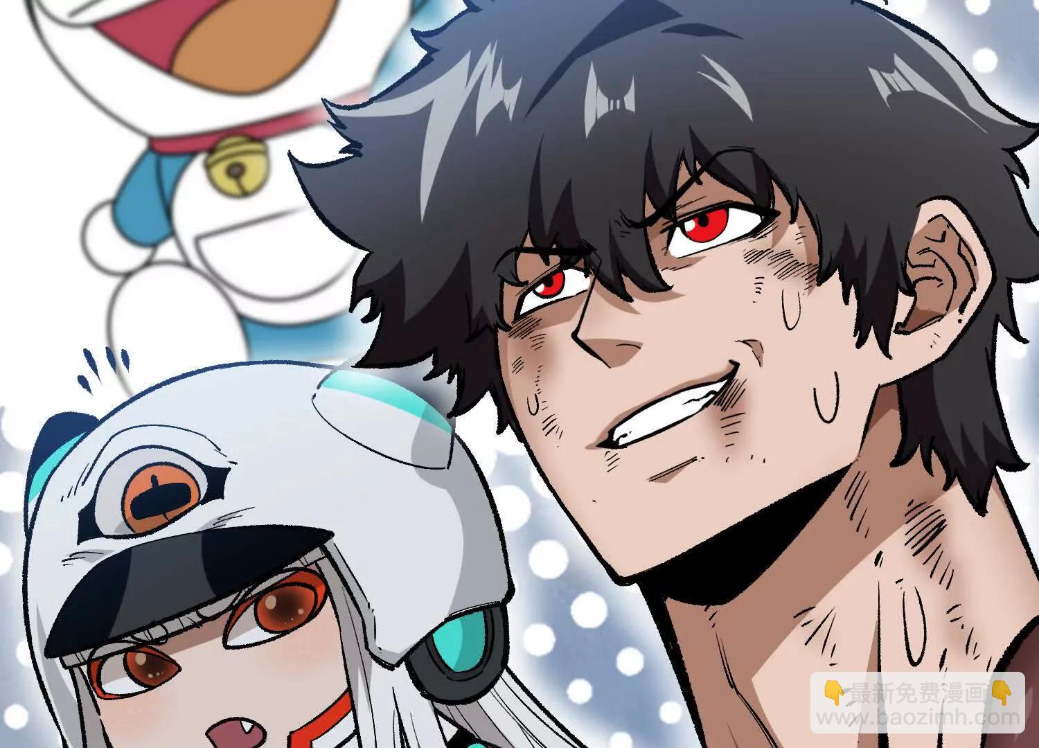 第33话  任务伙伴75