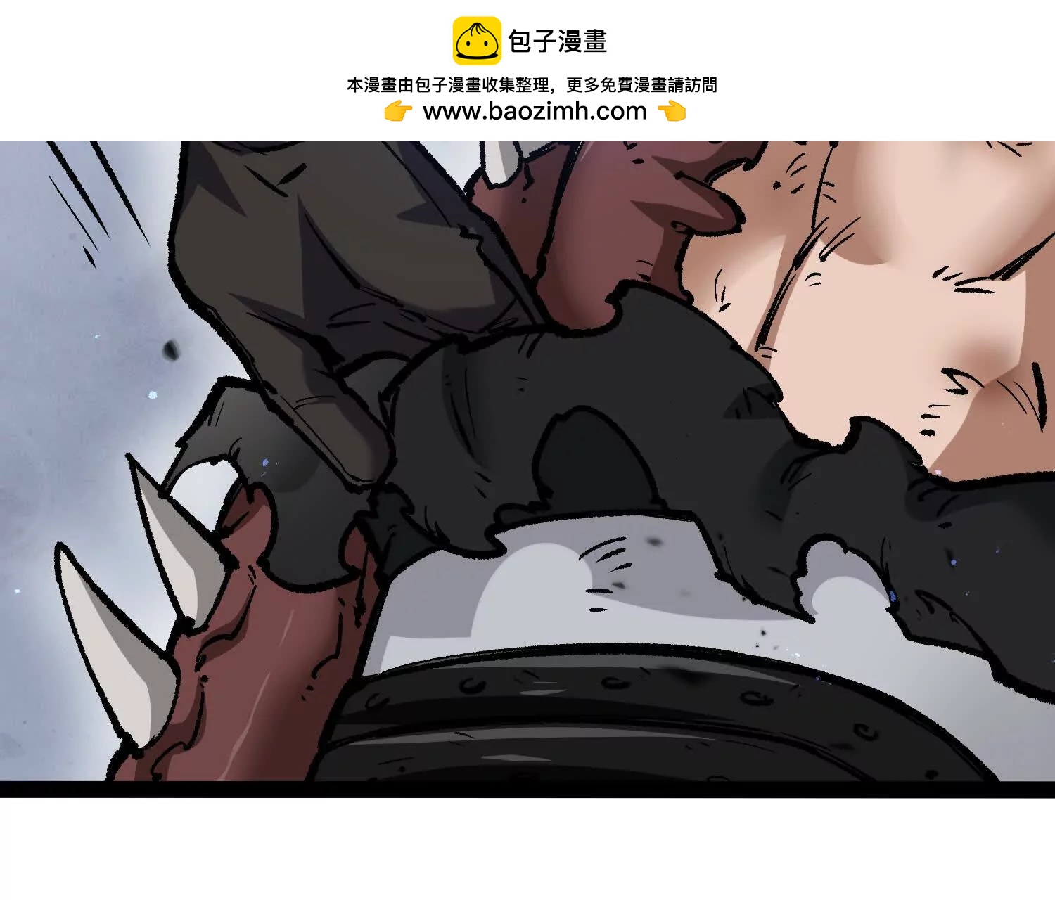 第33话  任务伙伴98