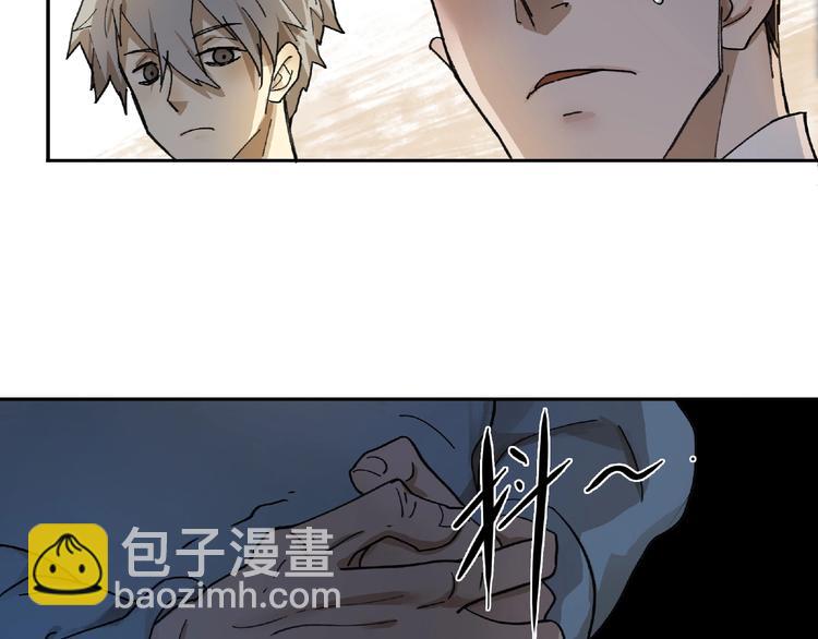 第4话  老人村1151