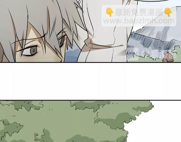 第4话  老人村1169