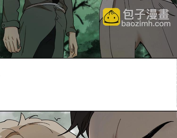 第4话  老人村1190