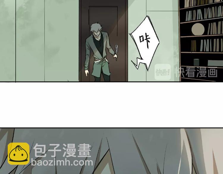 第4话  老人村144