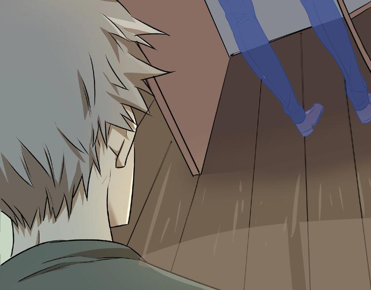 第4话  老人村149