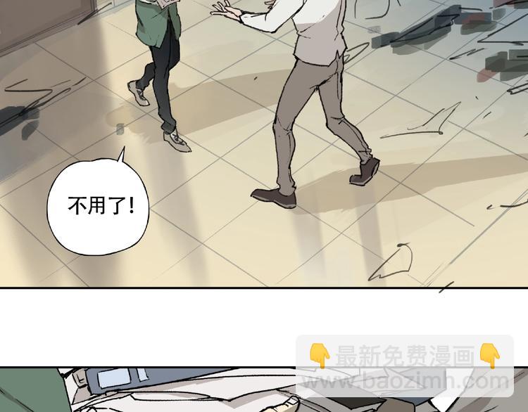第4话  老人村177