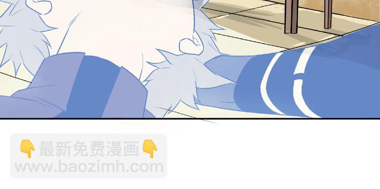 第4话  老人村197