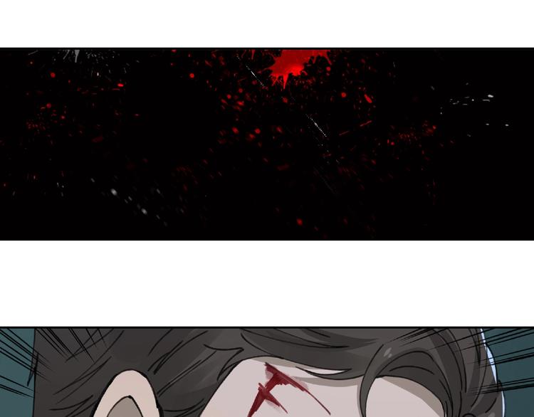 第13话 险象环生8