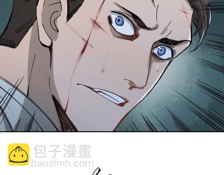 第13话 险象环生9