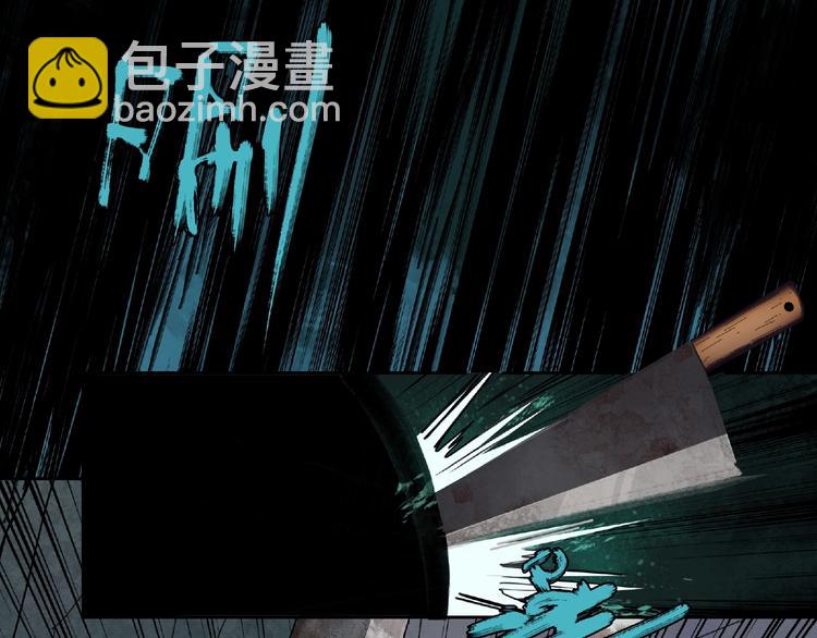第16话 玩偶13