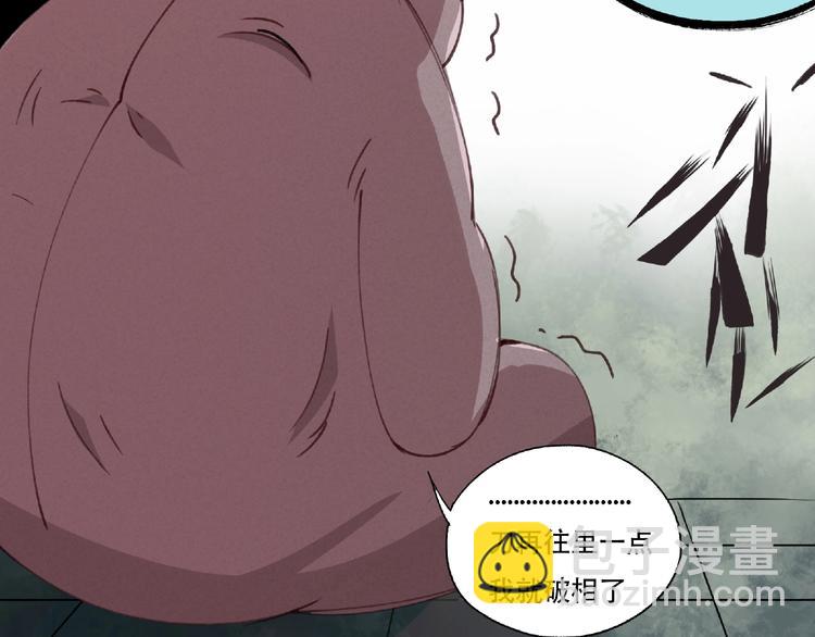 第16话 玩偶17
