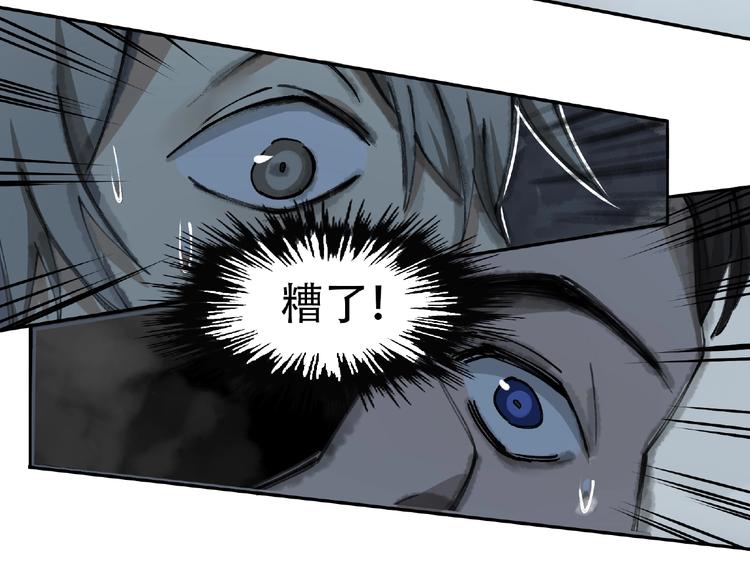 第16话 玩偶31
