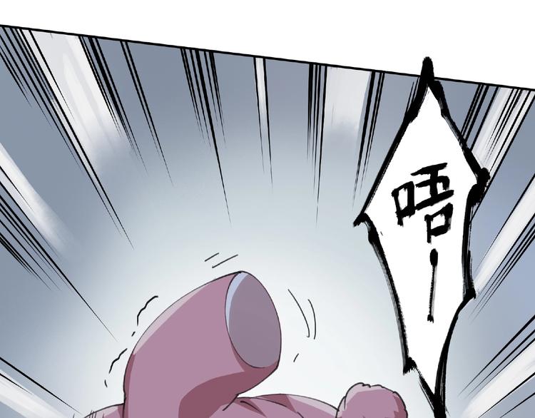 第16话 玩偶32