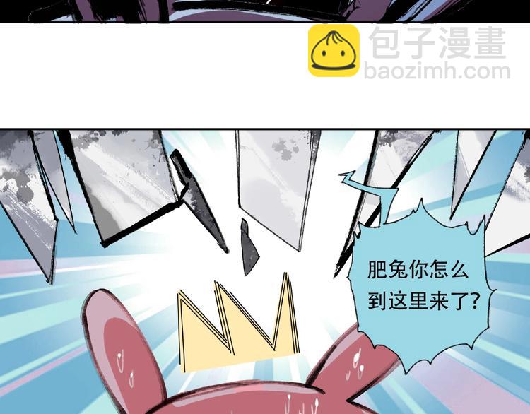 第16话 玩偶38