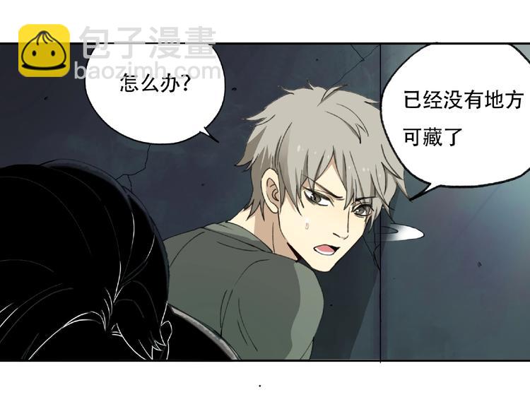 第16话 玩偶4