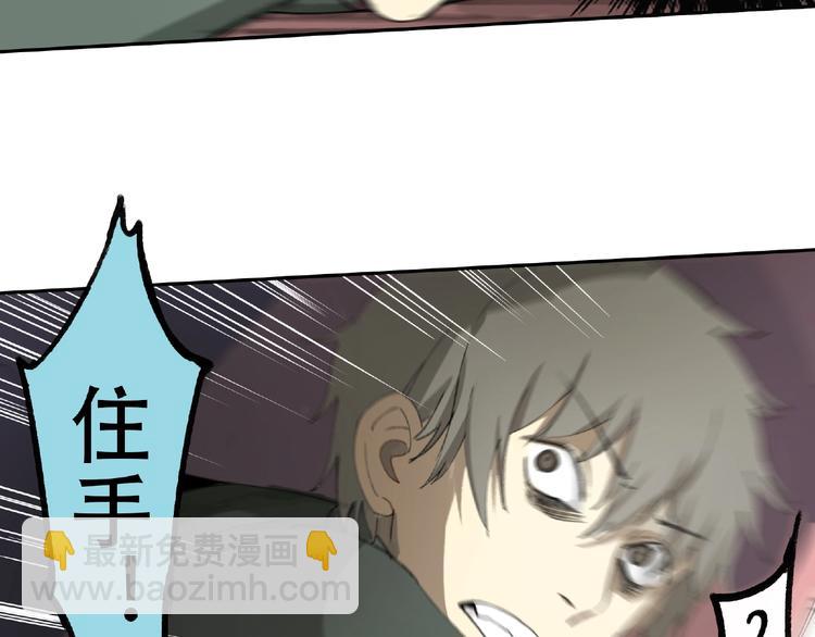 第16话 玩偶63