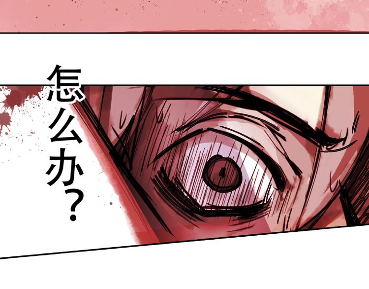 第16话 玩偶71