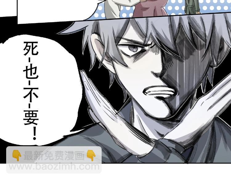 第16话 玩偶9