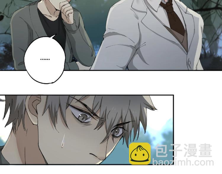 第18话 苏七！17