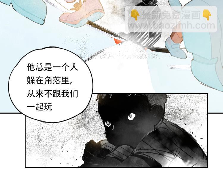 第18话 苏七！26