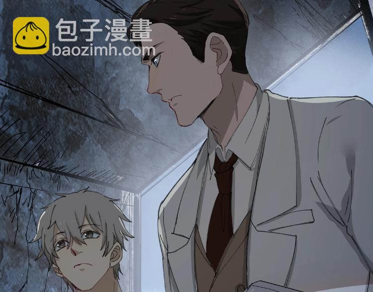第18话 苏七！44