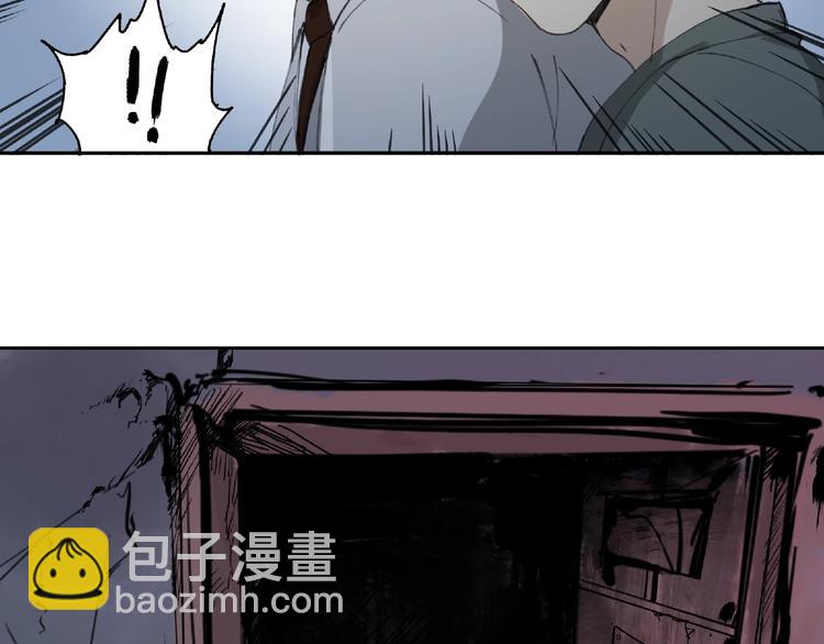 第18话 苏七！59