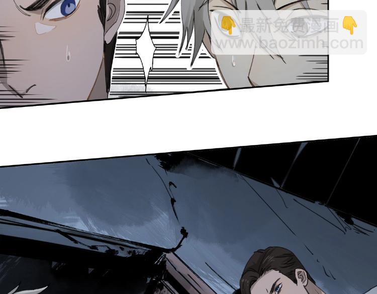 第18话 苏七！62