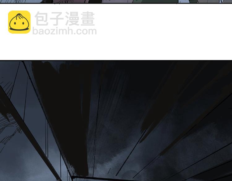第18话 苏七！73