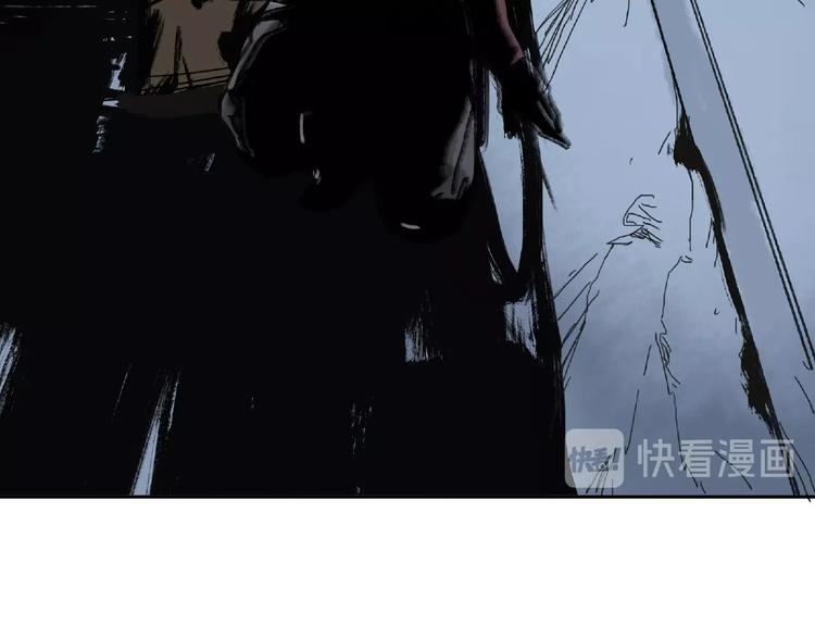 第18话 苏七！76