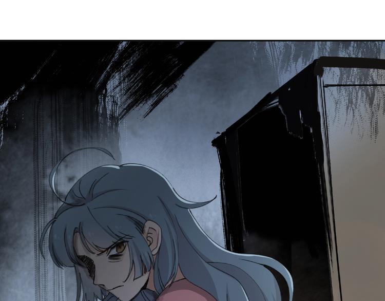 第18话 苏七！77