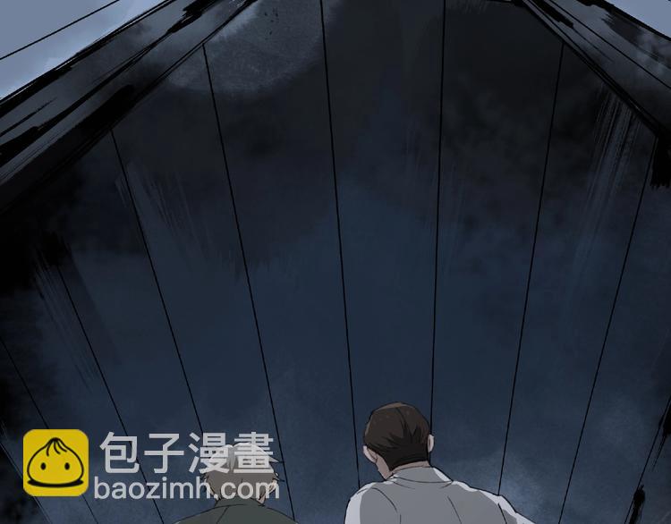 第19话 温暖~11