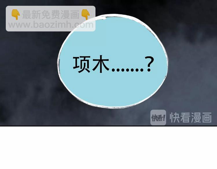 第19话 温暖~18