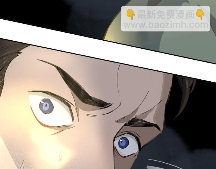 第19话 温暖~34