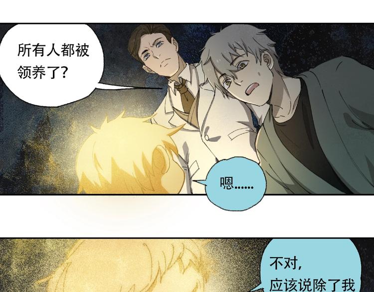 第19话 温暖~77