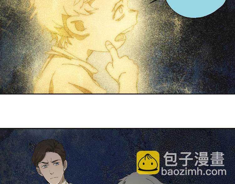 第19话 温暖~78