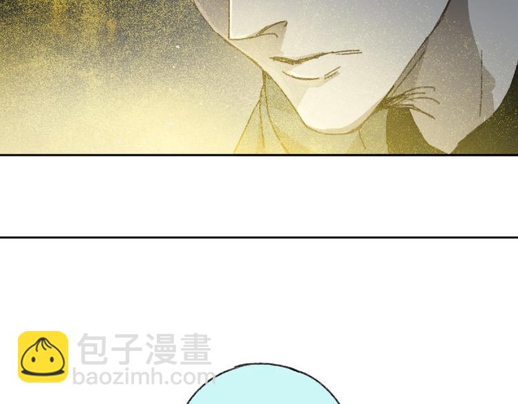 第19话 温暖~87