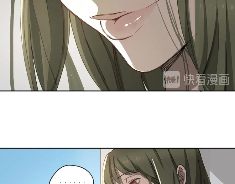 第21话 老朋友见面107