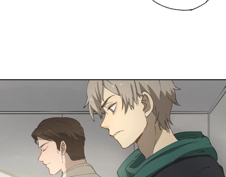 第21话 老朋友见面133