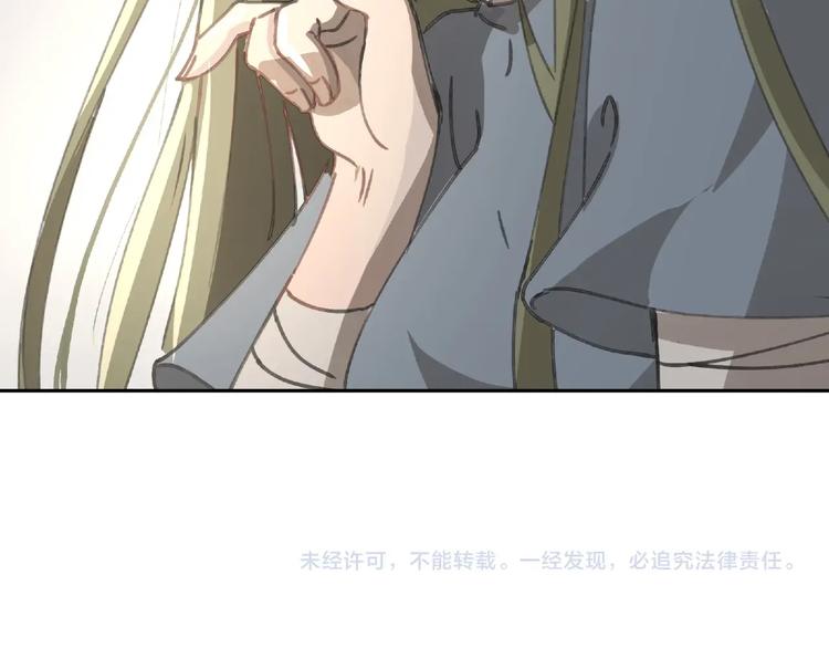 第21话 老朋友见面136