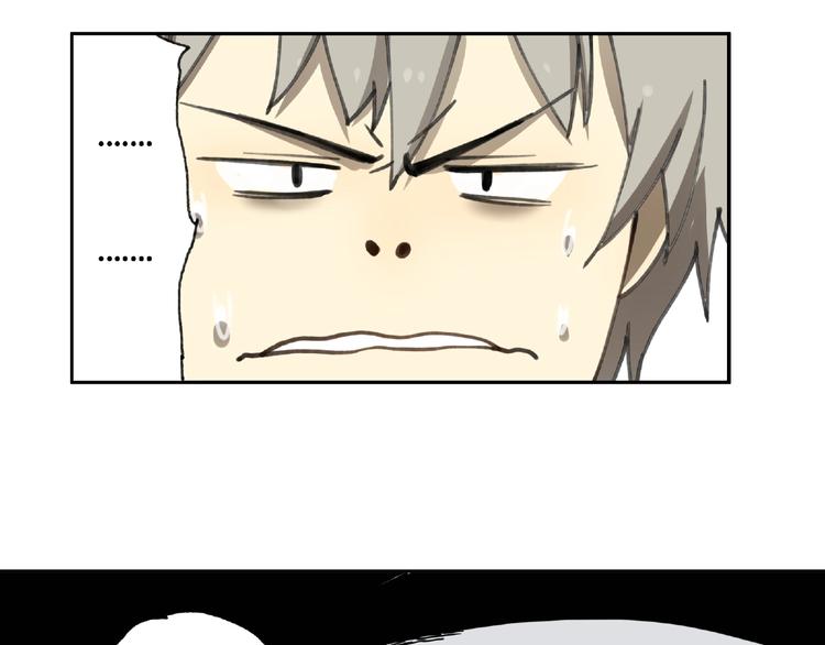 第21话 老朋友见面15