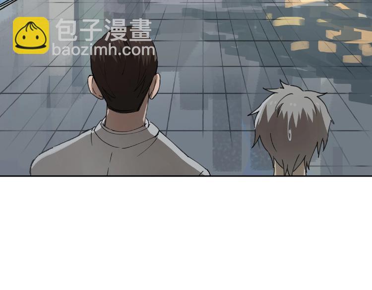 第21话 老朋友见面19