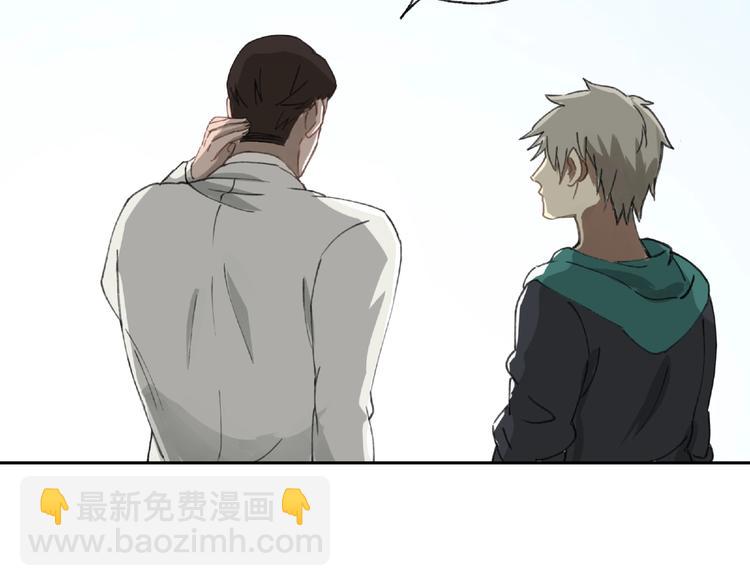 第21话 老朋友见面27