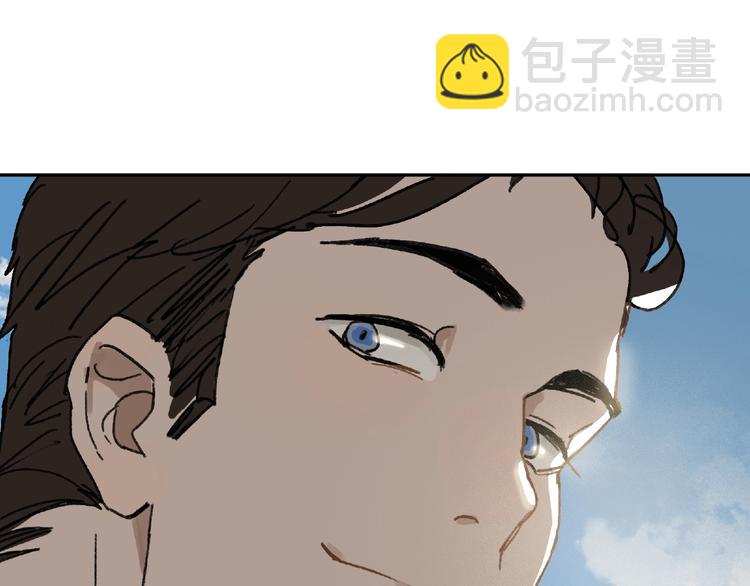 第21话 老朋友见面29