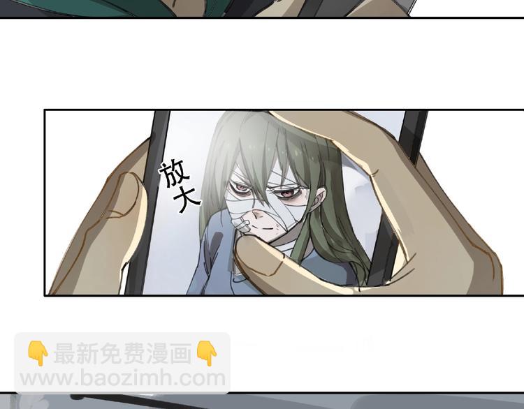 第21话 老朋友见面46