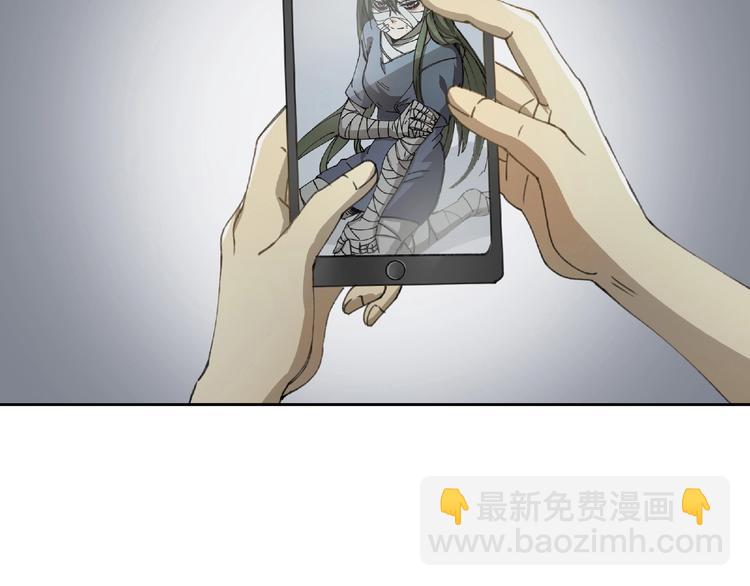 第21话 老朋友见面66