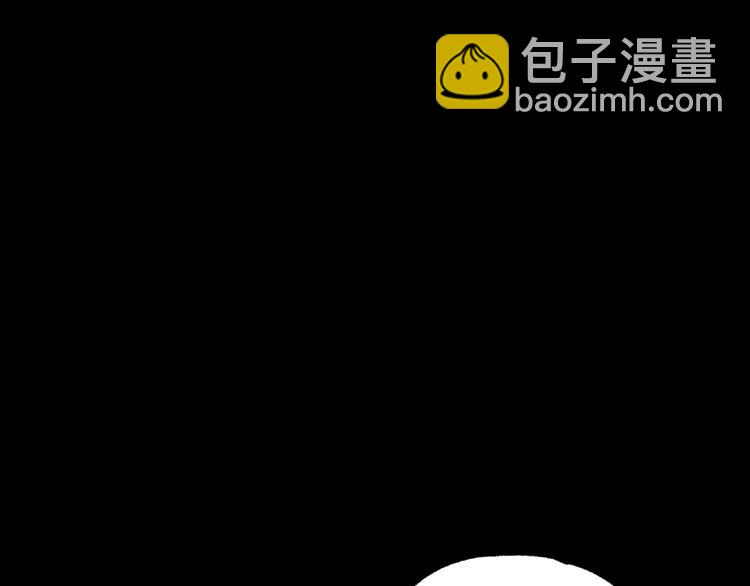 第21话 老朋友见面78