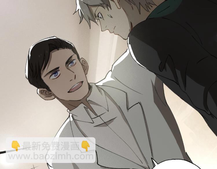 第21话 老朋友见面9