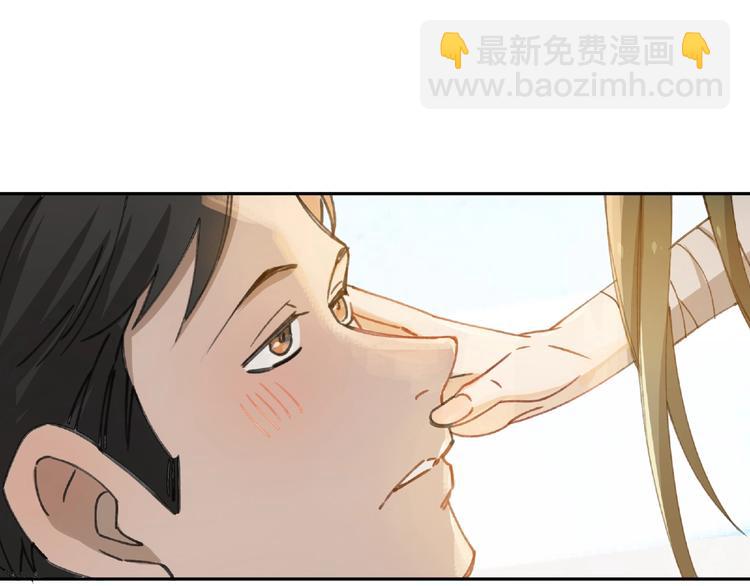 第21话 老朋友见面90