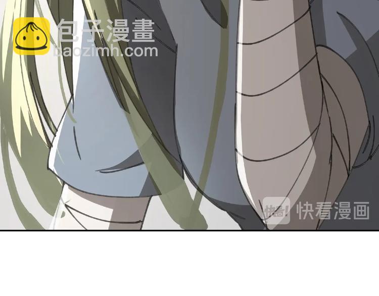 第21话 老朋友见面95