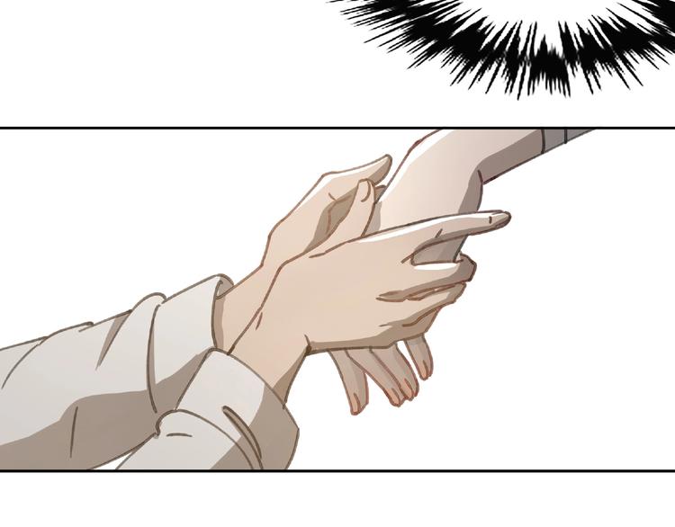 第21话 老朋友见面97