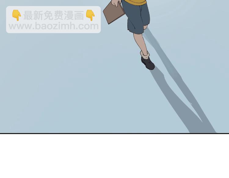 第26话 红心陷阱36